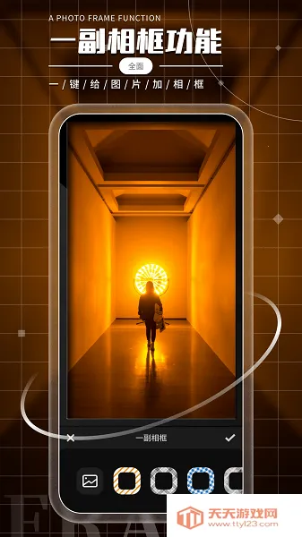 小萌相机(手机拍照软件) 小萌相机(手机拍照软件)