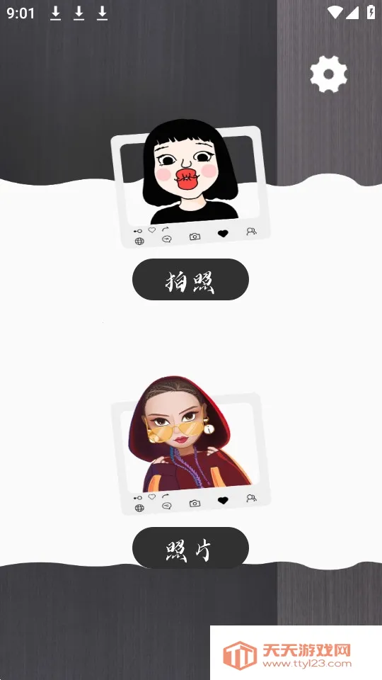 小萌相机(手机拍照软件) 小萌相机(手机拍照软件)