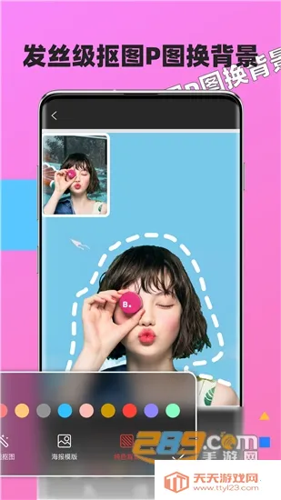 奶油相机2025官方最新版本v5.0.0 官方正版截图2