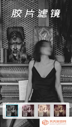 奶油相机2025官方最新版本v5.0.0 官方正版截图4