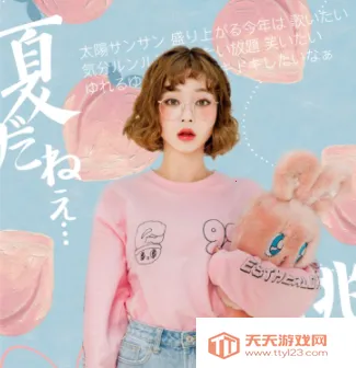 奶油相机2025官方最新版本 奶油相机2025官方最新版本