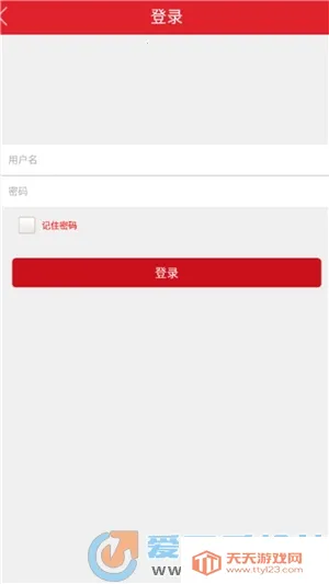 ����ʡ�ɲ�������ѵ����ѧԺ2025�ٷ����°汾