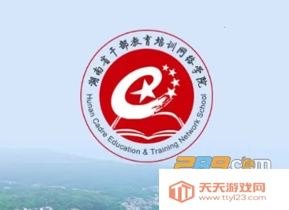 ����ʡ�ɲ�������ѵ����ѧԺ2025�ٷ����°汾