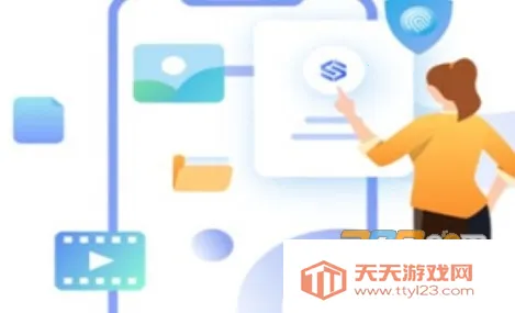 �ǻ�ʯ��(�����������ƽ̨)