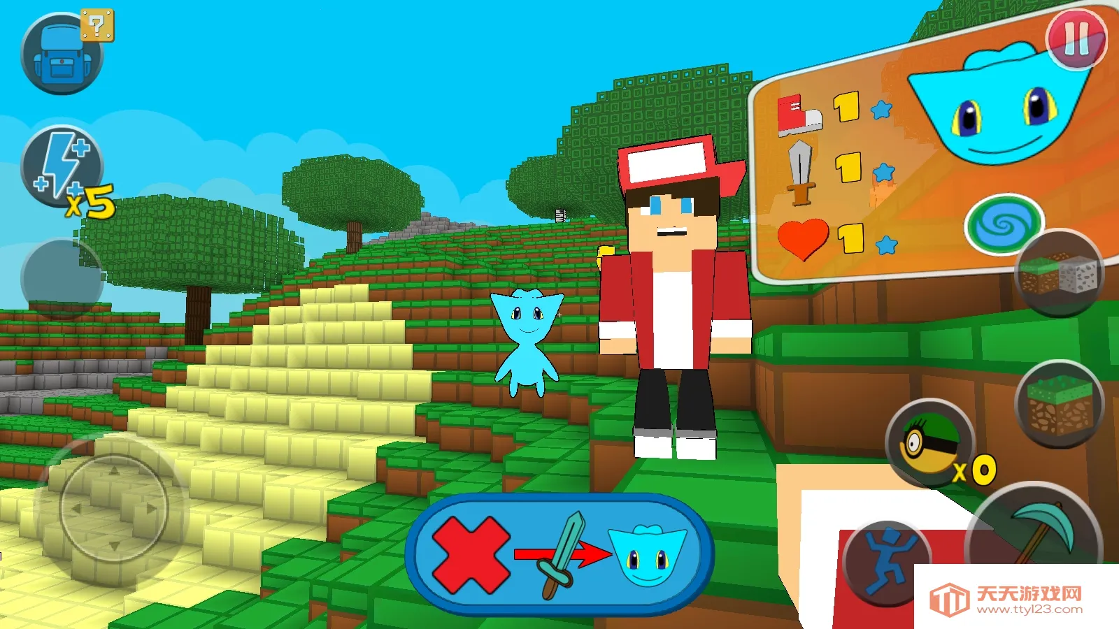 汦ѵս(սϷ)v11 Ѱͼ0