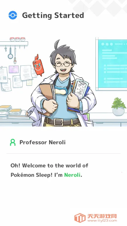 宝可梦sleep(宝可梦睡眠游戏)v2.9.0 安卓版截图1