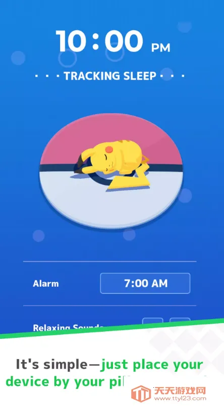 宝可梦sleep(宝可梦睡眠游戏)v2.9.0 安卓版截图0