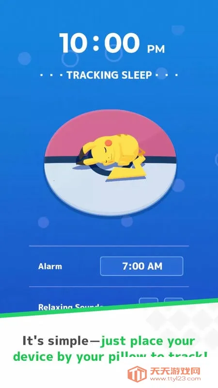 宝可梦sleep(宝可梦睡眠游戏)v2.9.0 安卓版截图4