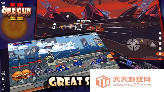 单枪匹马2(火柴人闯关游戏)v52 官方正版截图3