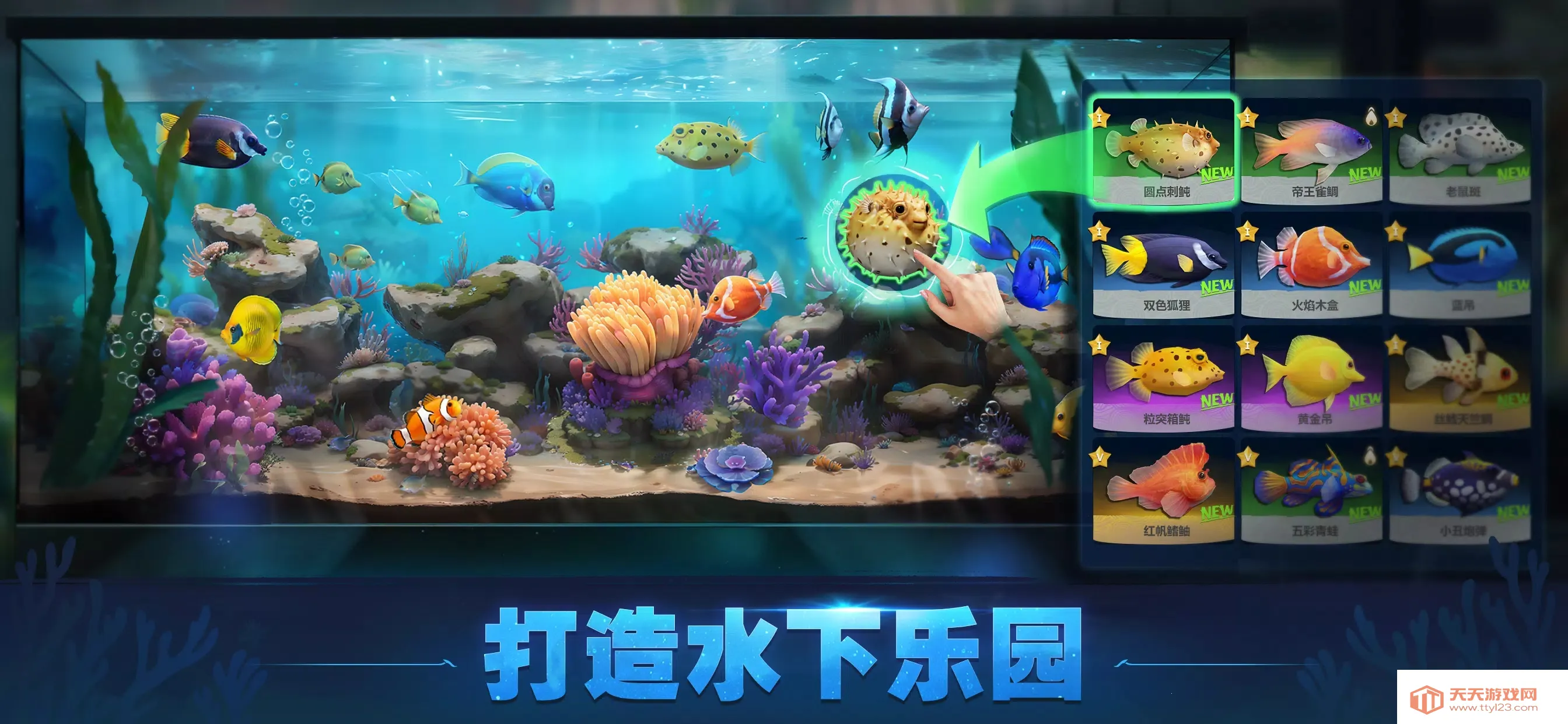 ۹⺣2025ذװv1.1.370687 ֻͼ4