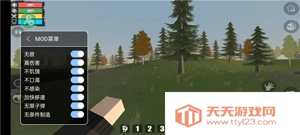 Zʬ(ʬϷ)v0.161 ֻͼ2