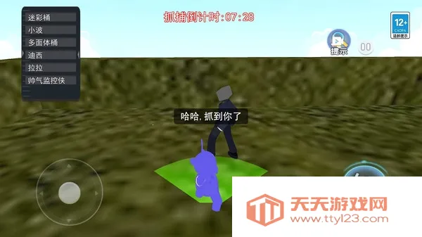 ģèè2025ٷ°汾v1.0 ֻͼ1