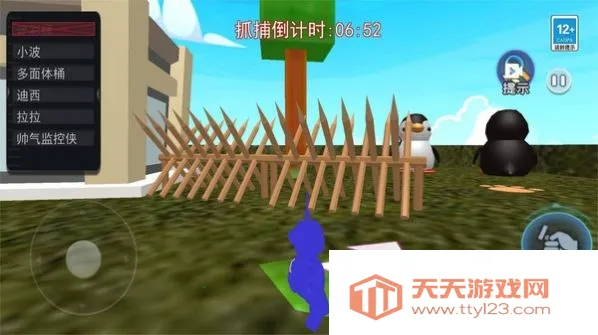 ģèè2025ٷ°汾v1.0 ֻͼ4