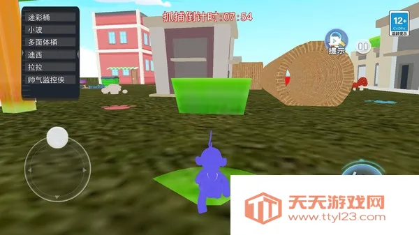 ģèè2025ٷ°汾v1.0 ֻͼ2