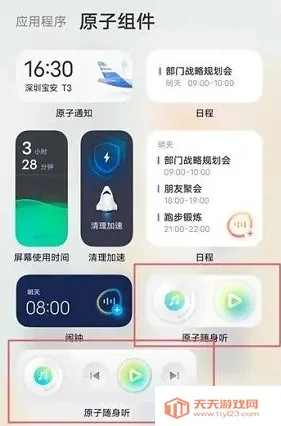 ԭ��������(���ֲ�����ƽ̨)