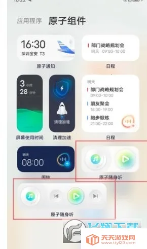 ԭ��������(���ֲ�����ƽ̨)