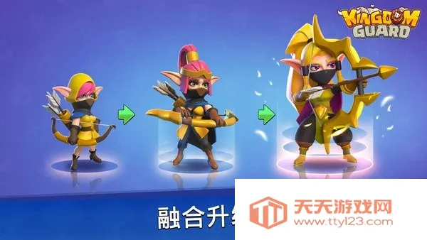 2025ذװv1.0.374 ֻͼ3