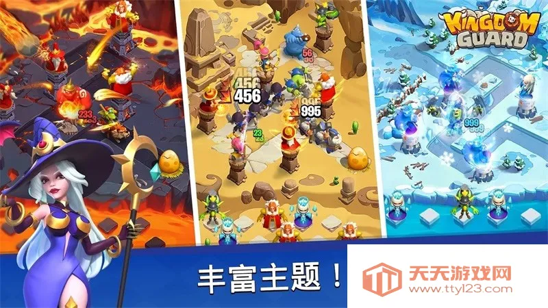 2025ذװv1.0.374 ֻͼ4