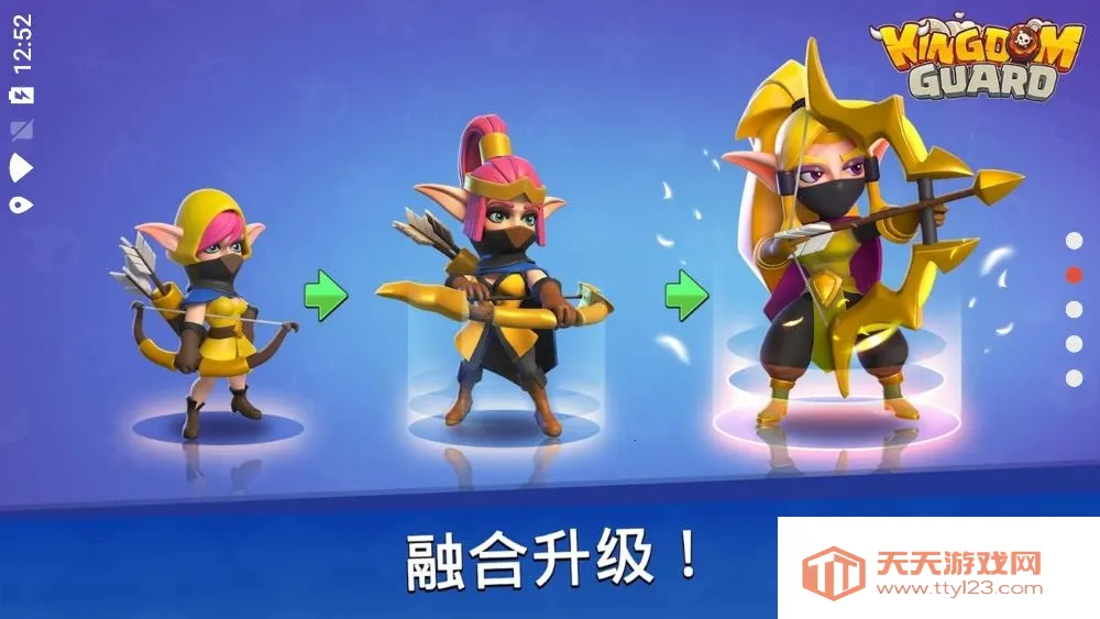 2025ذװv1.0.374 ֻͼ2