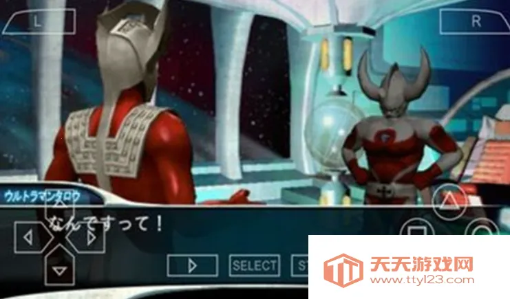 񶷽׿ֻv9.8.7 ٷͼ4