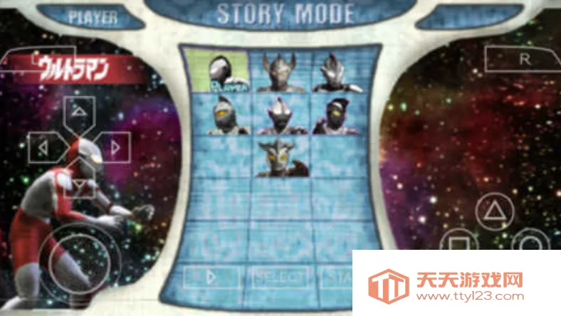 񶷽׿ֻv9.8.7 ٷͼ3