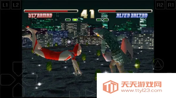 񶷽׿ֻv9.8.7 ٷͼ1