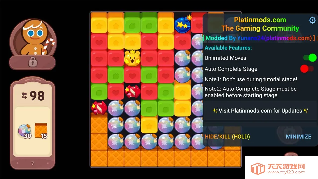 Ů׳Ǳ(ðϷ)v1.2.102 ٷͼ2