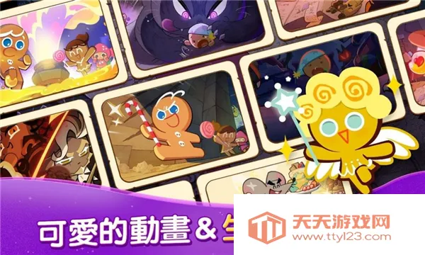 Ů׳Ǳ(ðϷ)v1.2.102 ٷͼ0