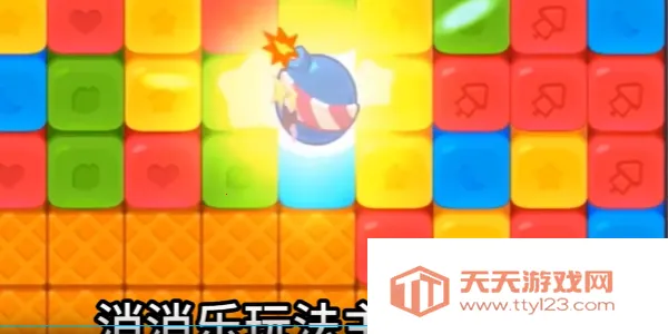 Ů׳Ǳ(ðϷ)v1.2.102 ٷͼ3