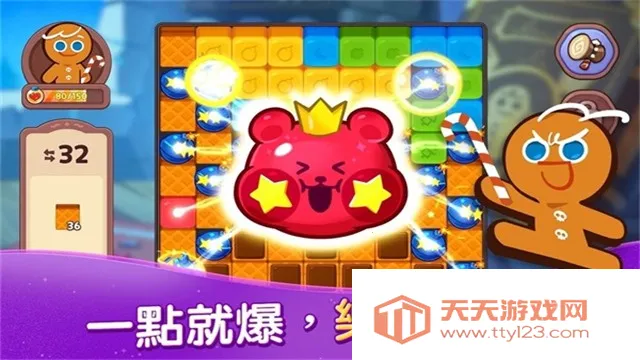 Ů׳Ǳ(ðϷ)v1.2.102 ٷͼ4