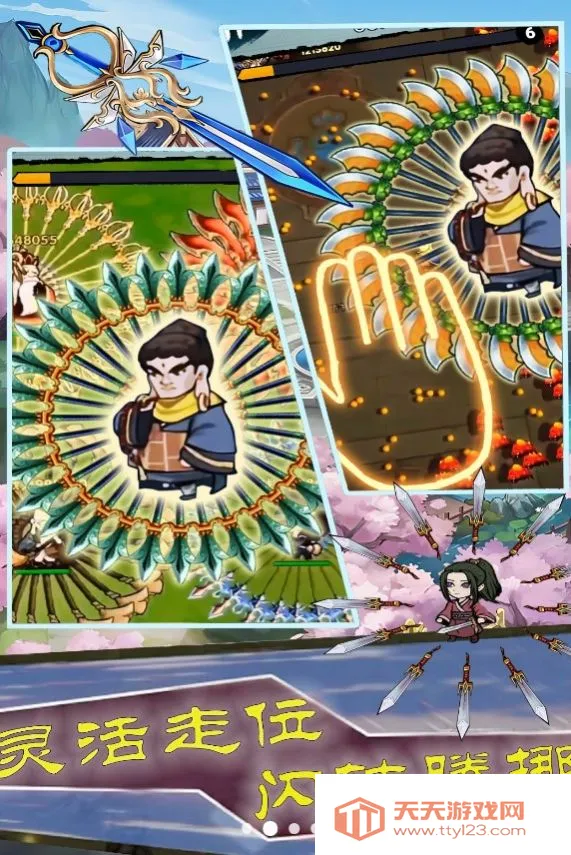 ͷɵս2025°汾v1.1 ٷͼ2