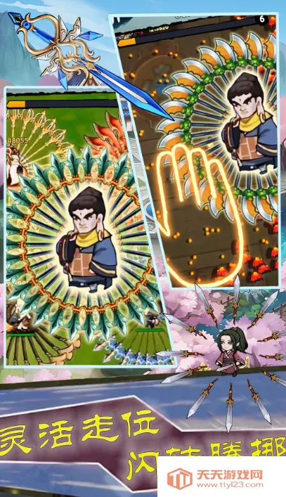 ͷɵս2025°汾v1.1 ٷͼ4