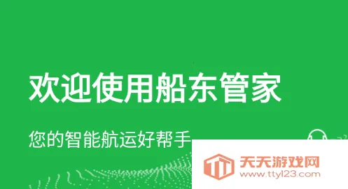 �����ܼҰ�׿���ֻ���