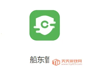 �����ܼҰ�׿���ֻ���