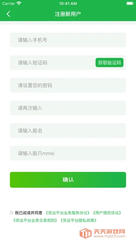 �����ܼҰ�׿���ֻ���