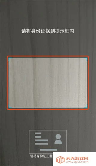 铜川人社2025下载安装 铜川人社2025下载安装