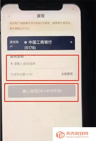 T3���⳵˾�������ֻ���