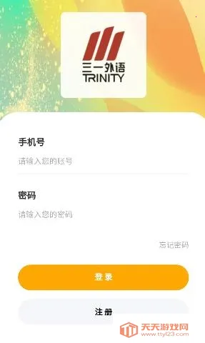 ��һ�ҳ���(�ҳ���������ƽ̨)