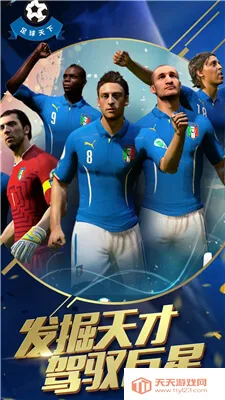 2025ذװv1.0.69 ׿ͼ0