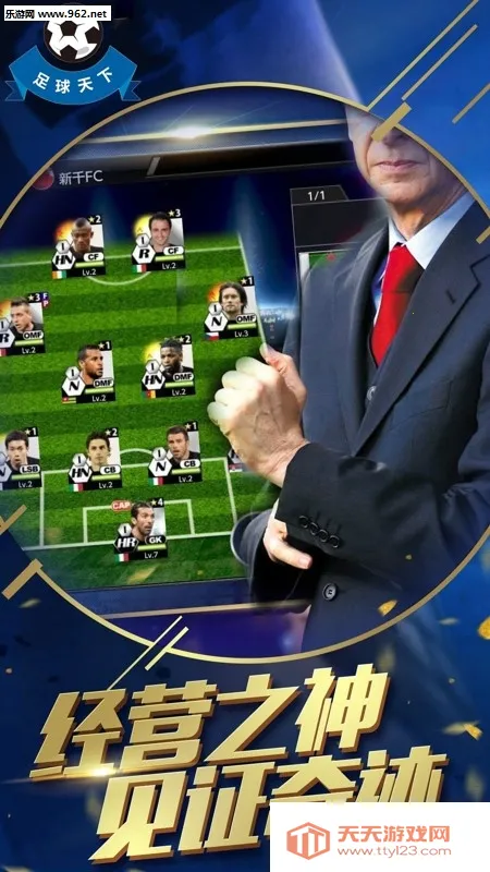 2025ذװv1.0.69 ׿ͼ2