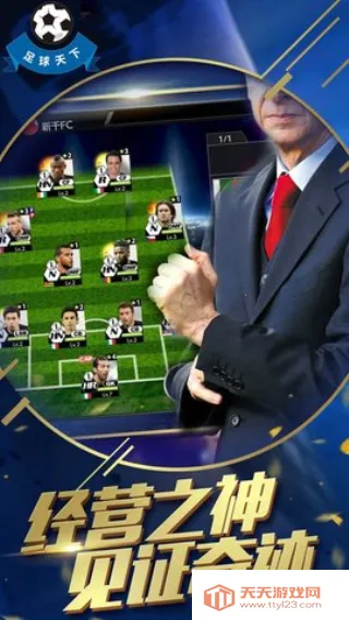 2025ذװv1.0.69 ׿ͼ4