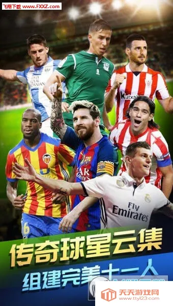 2025ذװv1.0.69 ׿ͼ3