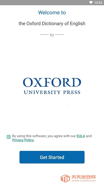 牛津词典(英语学习工具) 牛津词典(英语学习工具)