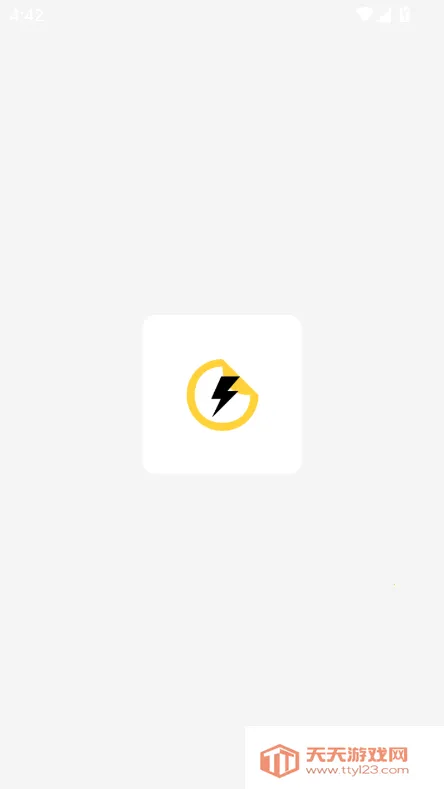 �������2025�ٷ����°汾v1.0.0 ��׿���ͼ0