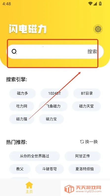 �������2025�ٷ����°汾