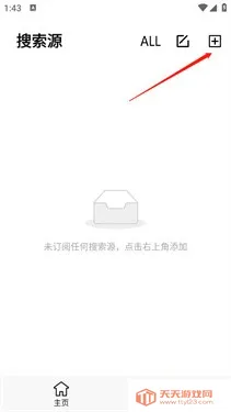 �������2025�ٷ����°汾