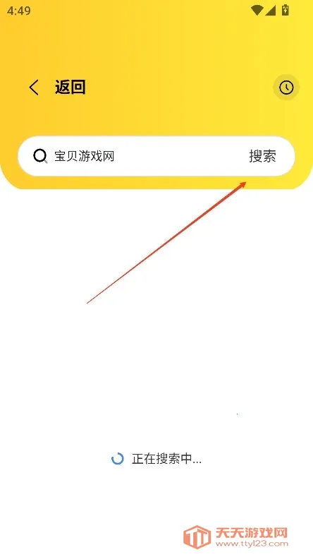 �������2025�ٷ����°汾