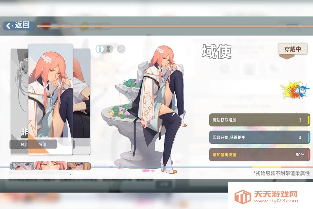 ķ2025ٷv1.0.0 Ѱͼ1