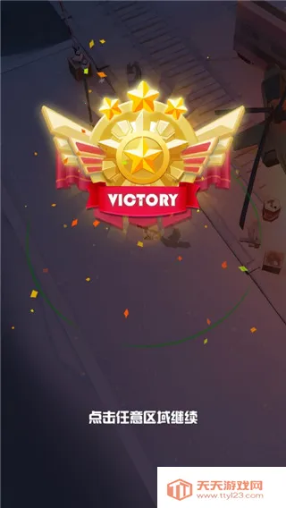 僵尸围城2025官方正版 僵尸围城2025官方正版