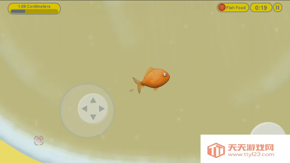 美味深蓝最新手机版v1.5.7 手机版截图4